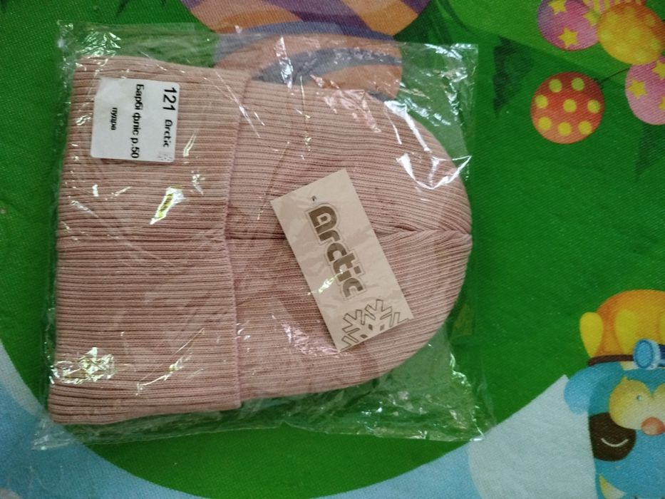 Шапка детская осень