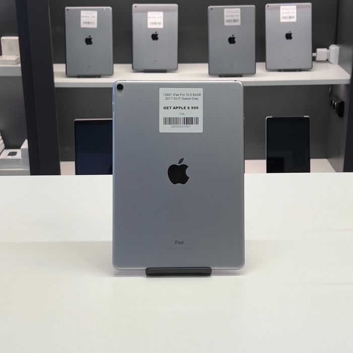 Планшет iPad Pro 10.5" 2017 64GB Wi-Fi ГАРАНТІЯ Дніпро 72807