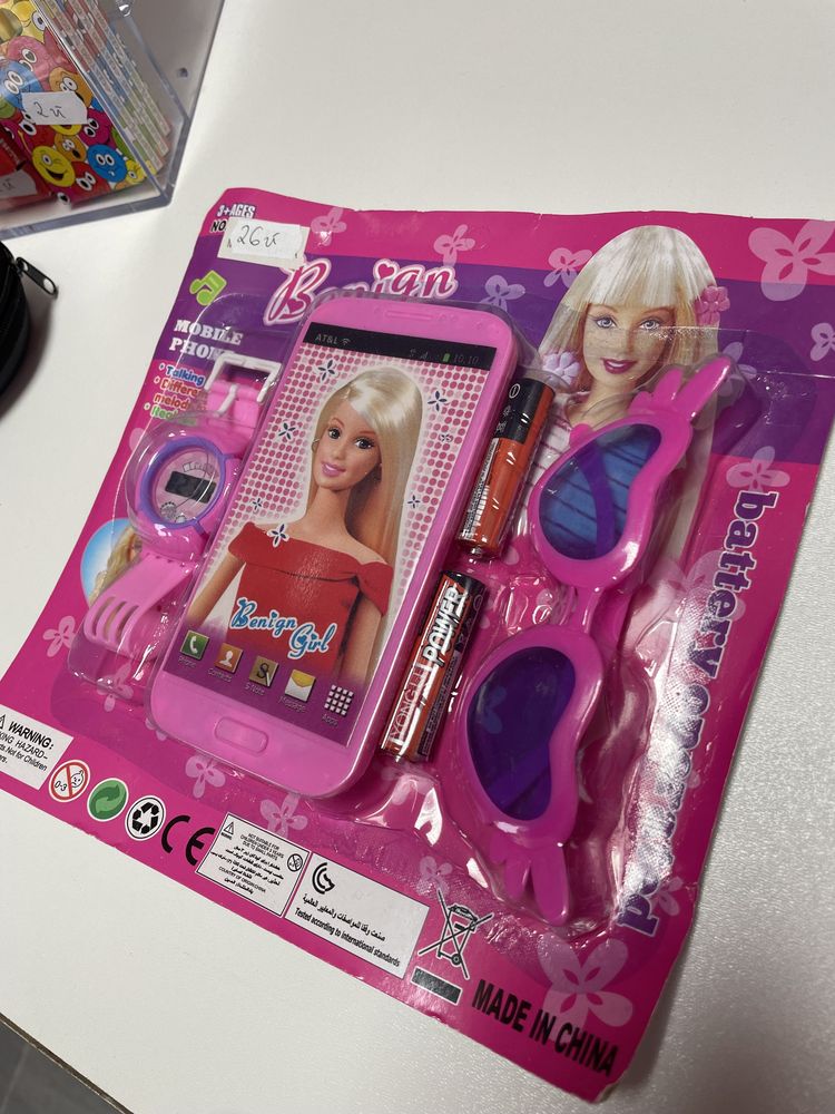 zestaw ,ala barbie’ telefon, okulary, zegarek