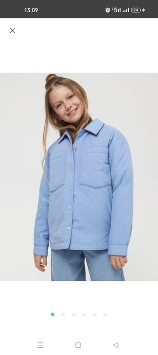 Блакитна куртка на зріст 152