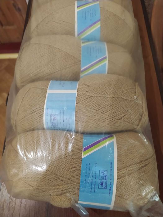 Нитки пряжные для вязания