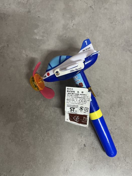 Портативный вентилятор ,Blue Impulse ,в виде самолета