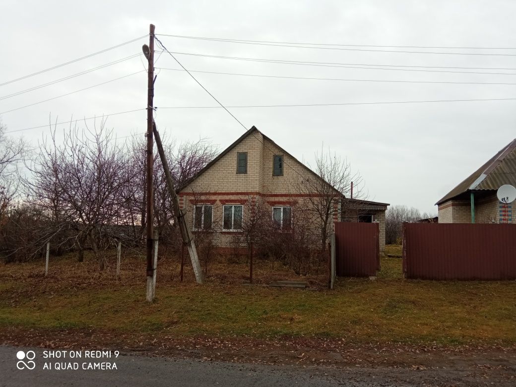 Дом с. Цапівка Золочівський р-н Харківська обл.