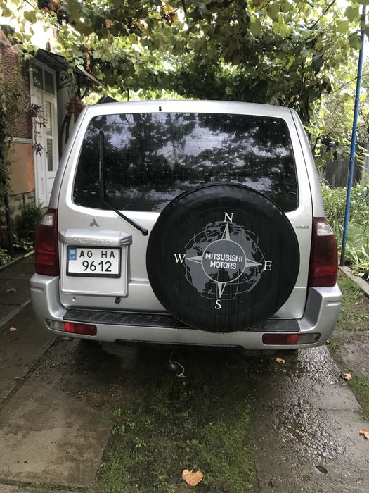 Обмін або продаж
