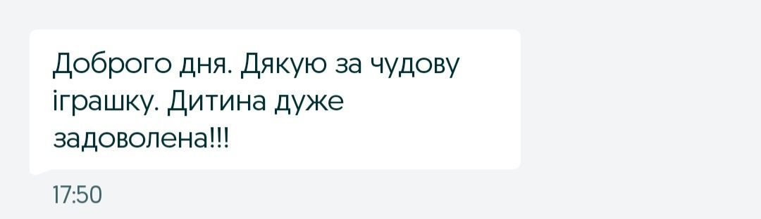 Інтерактивний ведмедик FT 0043 AB,интерактивный мишка FT 0043 AB
