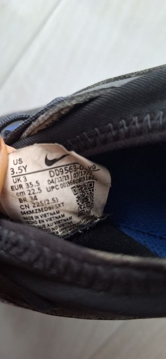 Бутси футбольні дитячі Nike