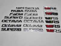 Ковпаки ковпак колпаки емблема знак шильдик шкода VRS skoda надпис