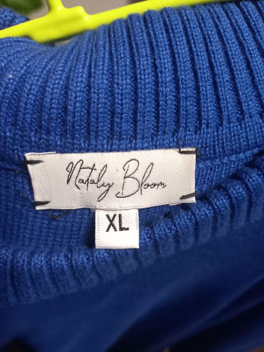 Платье Nataly Bloom