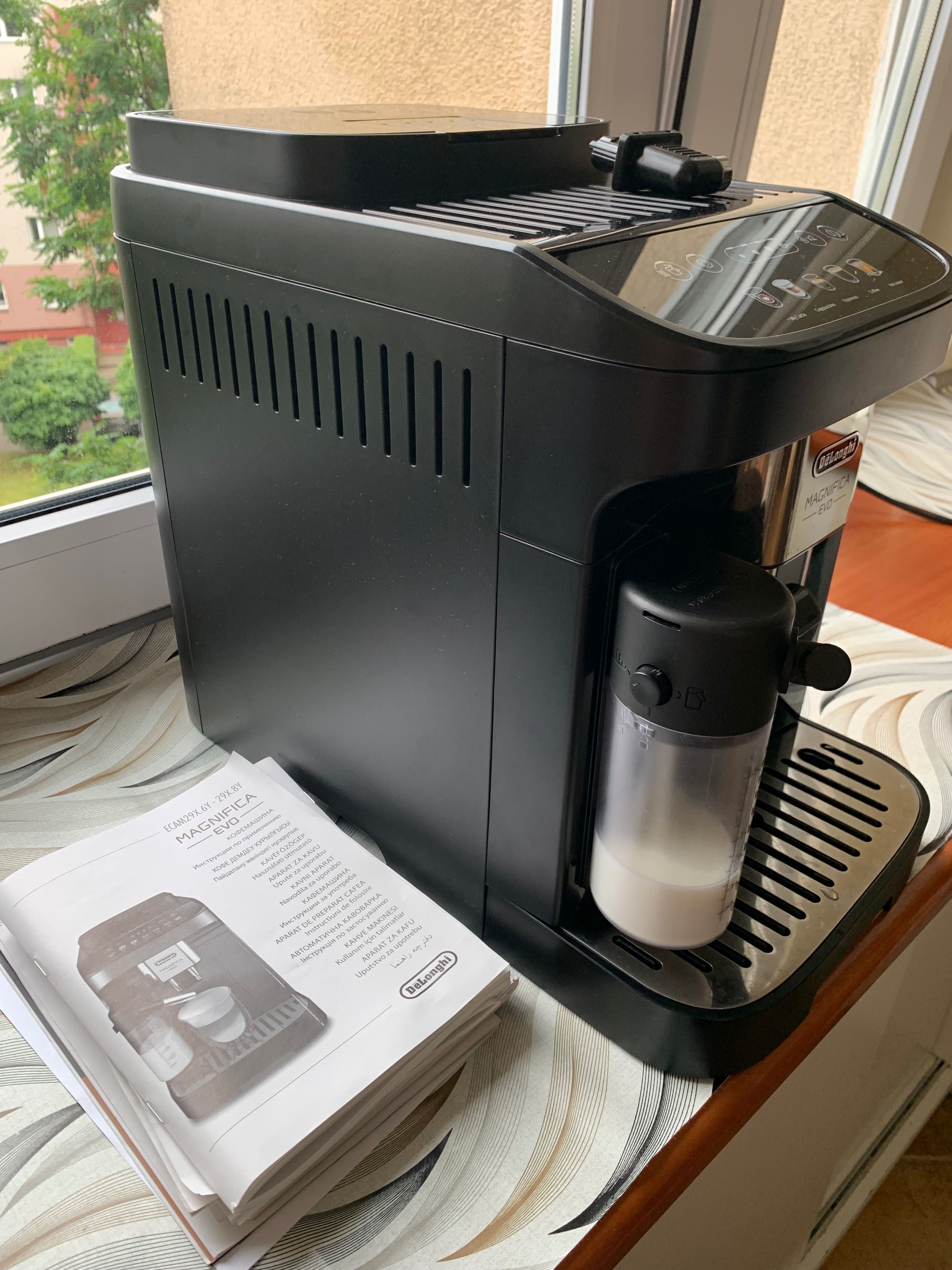 Кавомашина Delonghi Magnifica EVO
