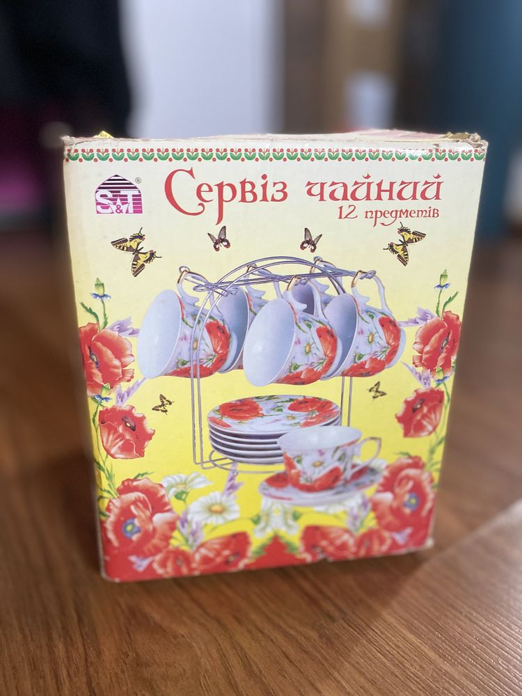 Чайний сервіз 12 предметів