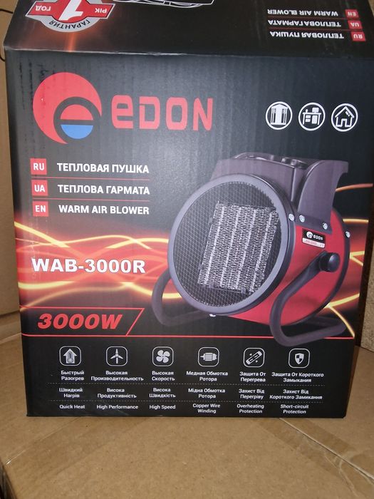 Тепловая пушка (тепловентилятор) Edon WAB 3000R