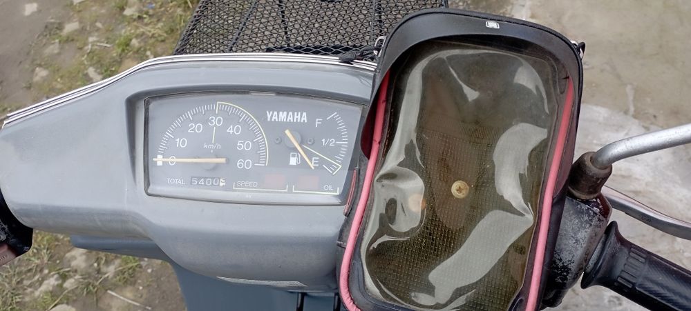 Добра Ямаха Гір.