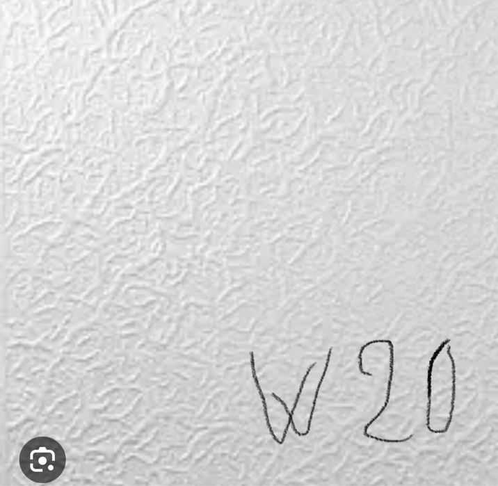 Плитка потолочная пенополистирольная 50смх50см толщ 5 мм