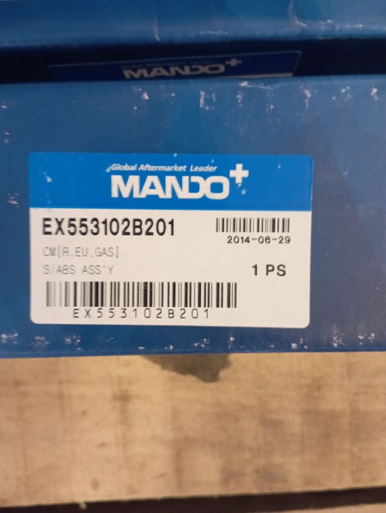 EX553102B201 Mando Амортизатор