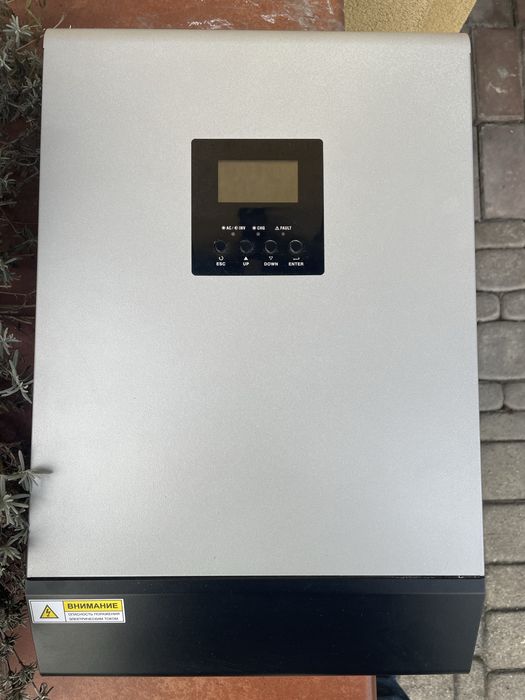 Сонячна електостанція