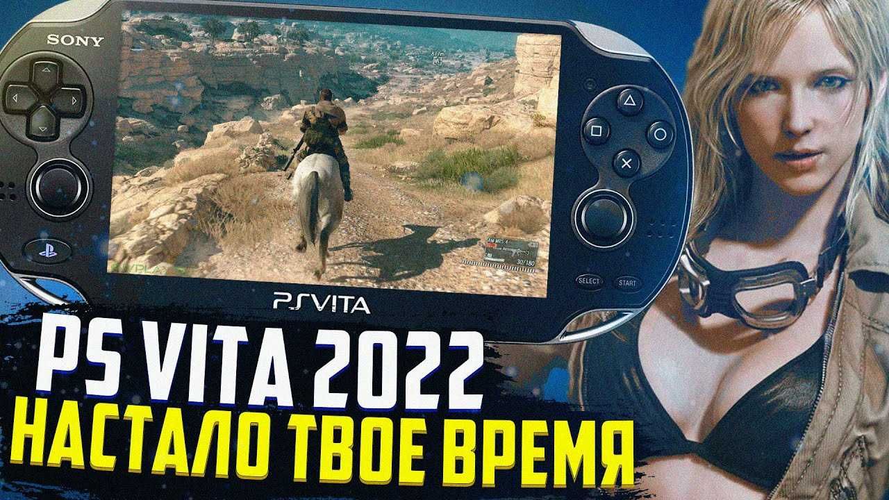 Ремонт игровых приставок SONY PS XBOX. Ремонт консолей. Гарантия
