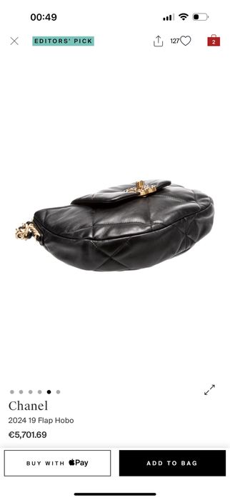 Сумочка Шанель оригінал