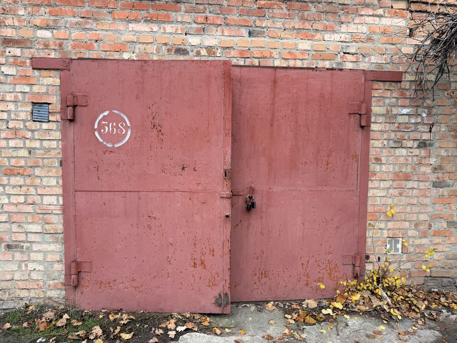 Гараж, кооператив «Зірка»