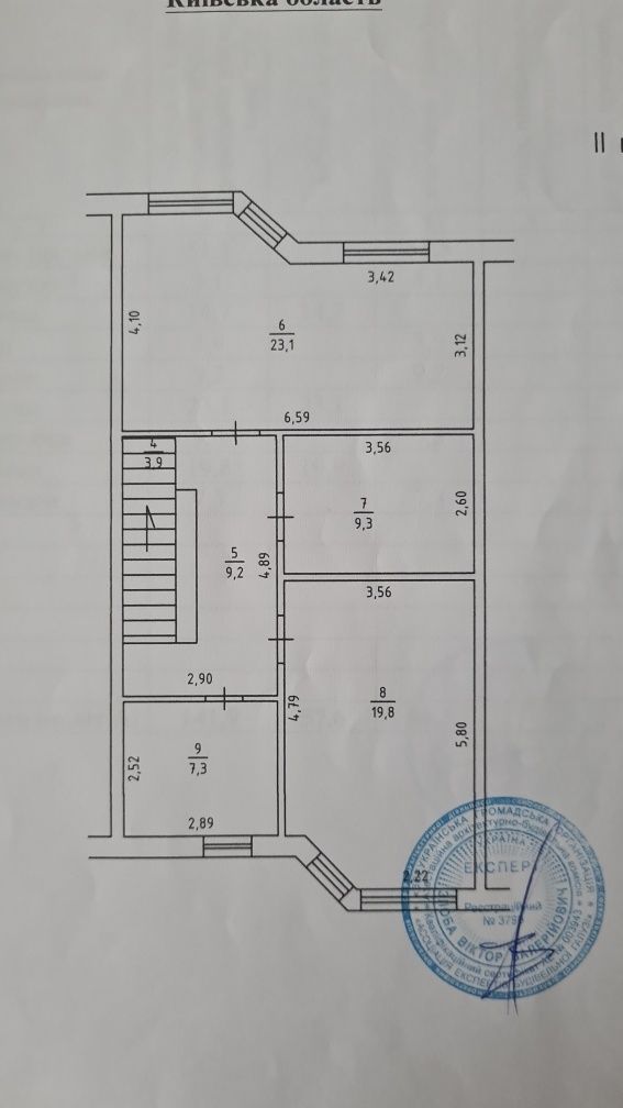 Продам Таун Хаус 142кв.м + 50 кв.м мансарда на Теремках с.Гатне