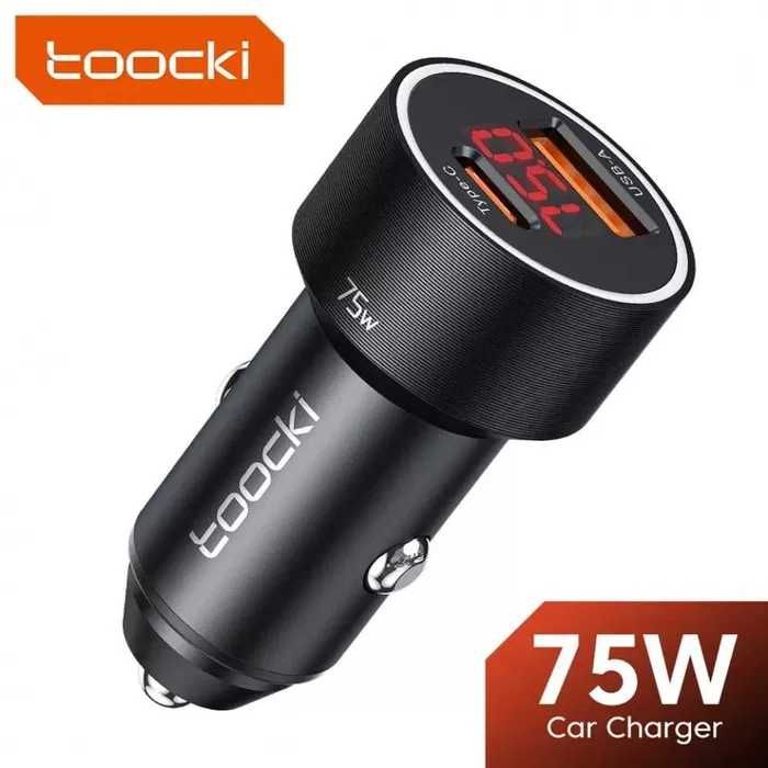 Комплект ДБЖ для маршрутизаторів 12V Powerbank 20000mAh 22.5W