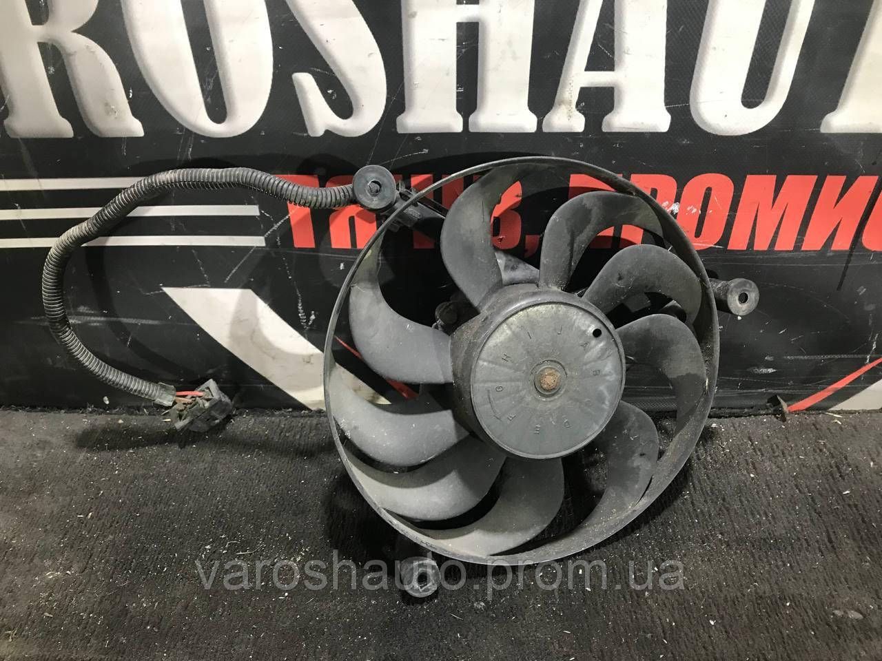Вентилятор радіатора 9 лопастей Skoda Octavia Tour Volkswagen Golf IV