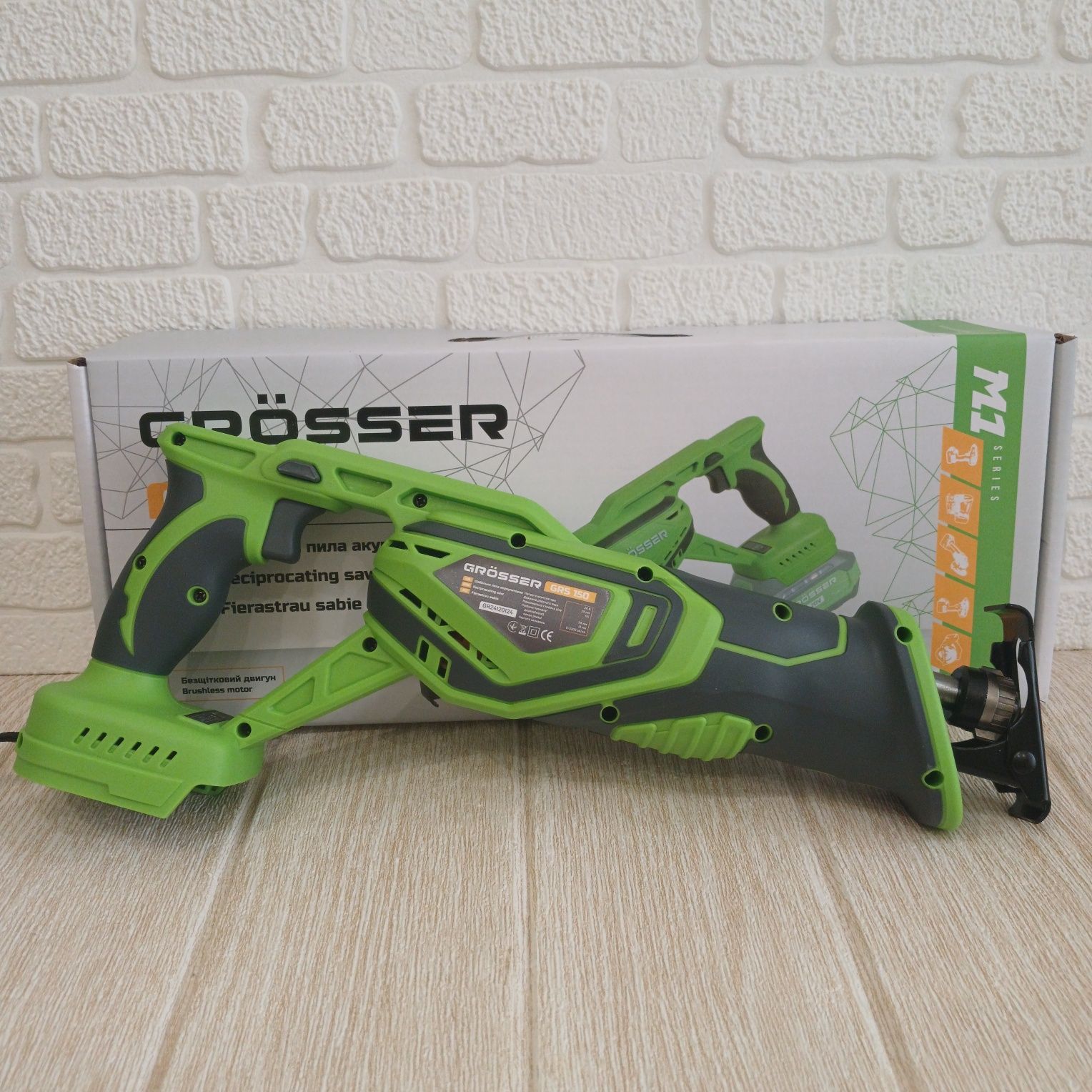 Акумуляторна шабельна пила grosser grs150