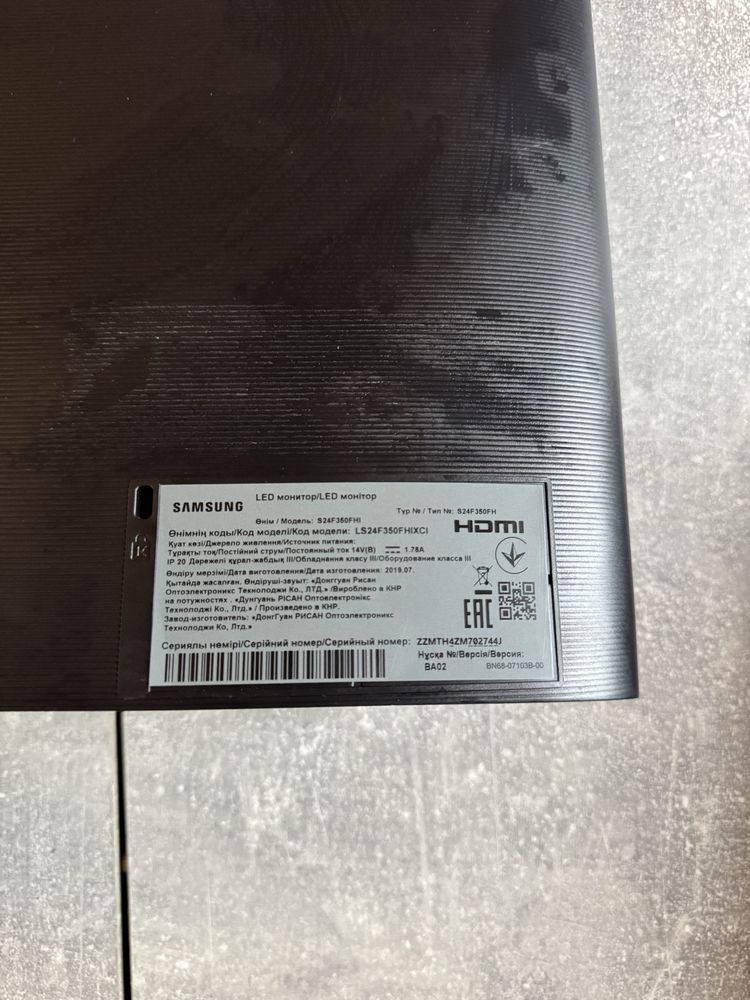 Монітор Samsung 24 дюйми 1920х1080 S24F350F