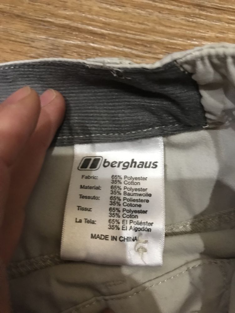 карго штани berghaus