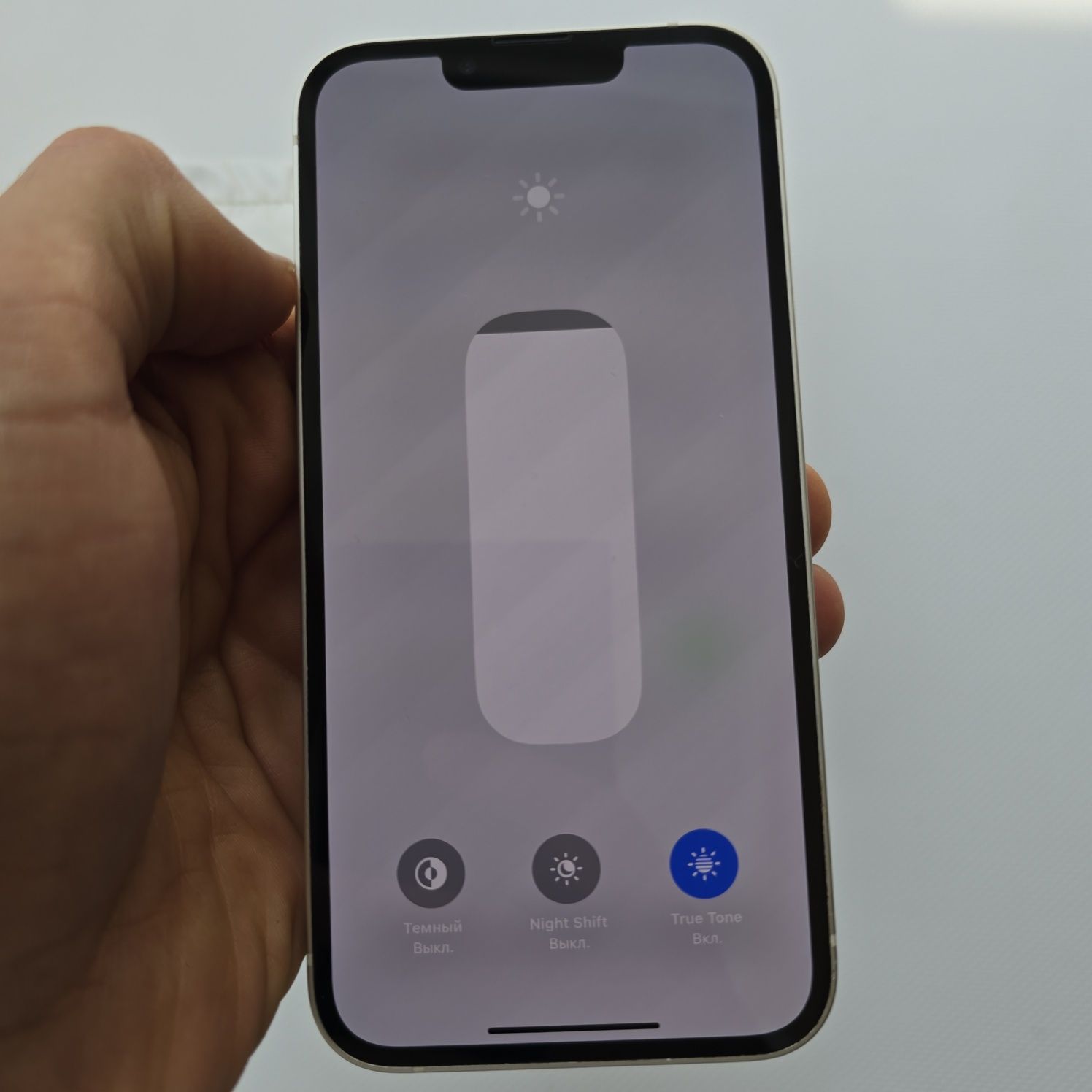 iPhone 13 , 128 gb 5 Стан
