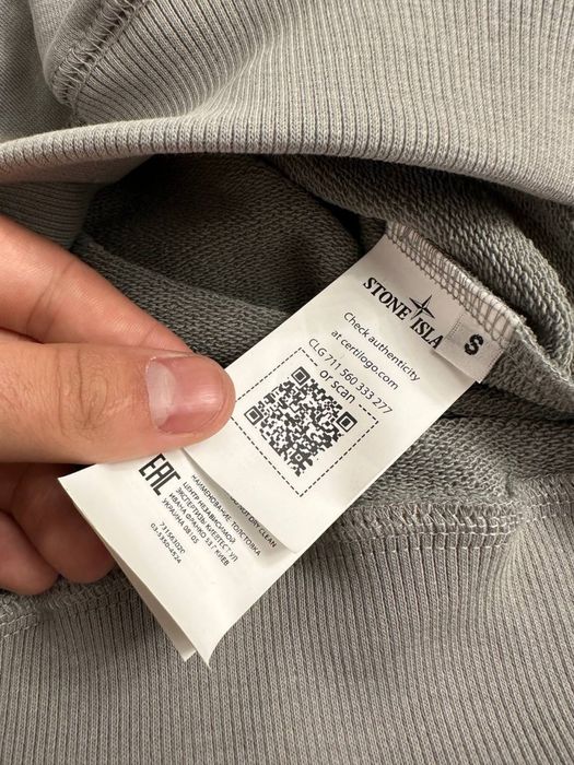 Зіп-худі Stone Island/кофта SI/зіпка стонік/Стон Айленд/кофта зіп/SI