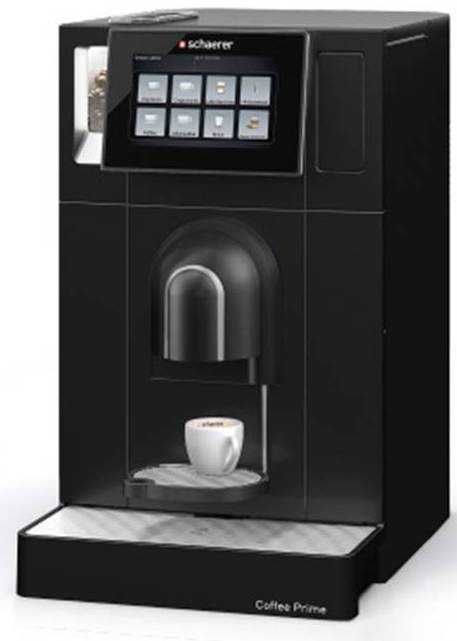 Супер автоматична кавомашина Schaerer Coffee Prime