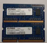 ОЗУ для ноутбука ELPIDA 2GB DDR3 1066 Mh