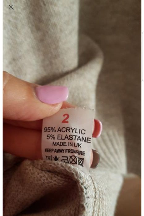 Тепла подвійна кофта.