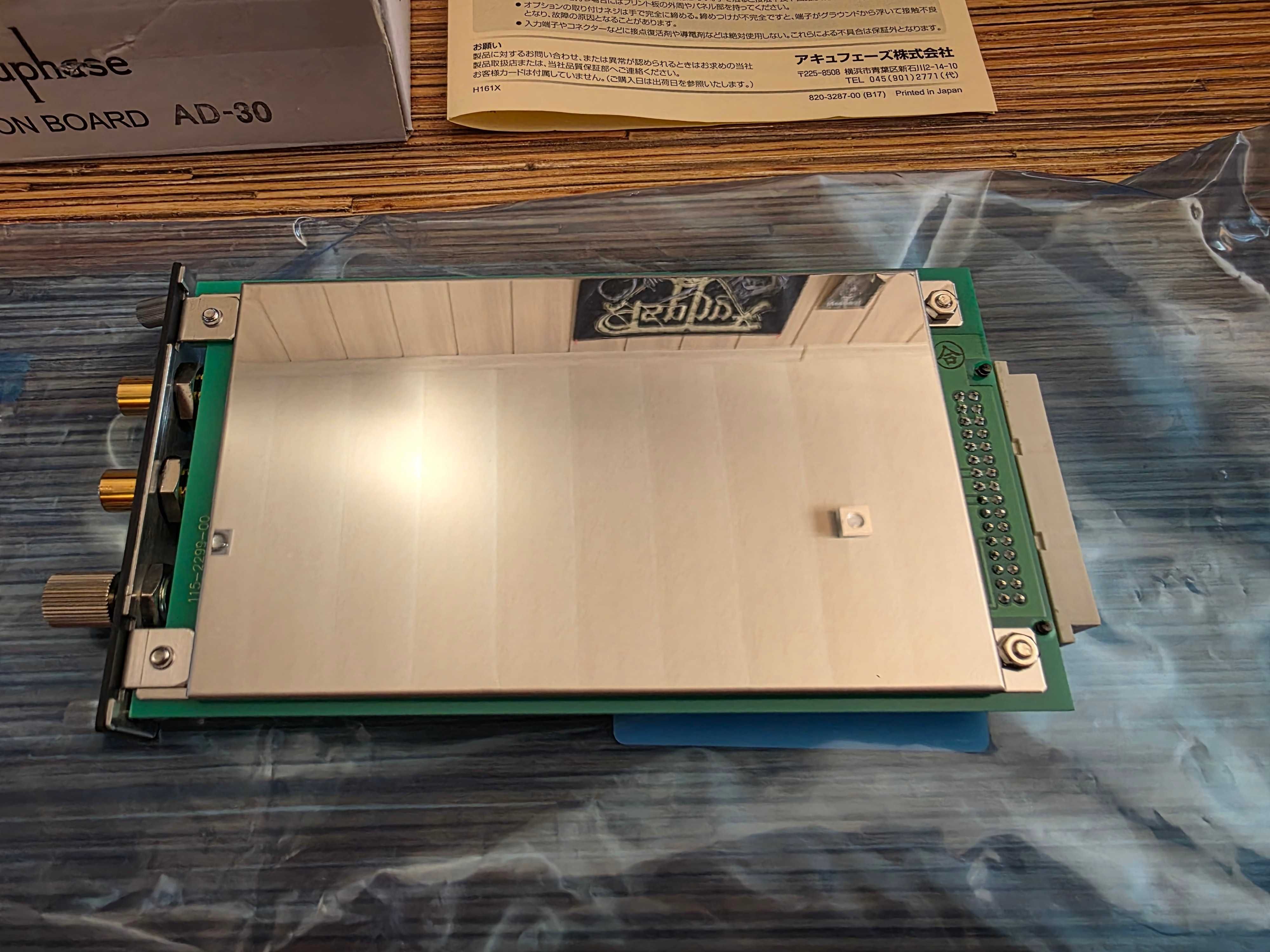 Przedwzmacniacz gramofonowy Accuphase AD-30