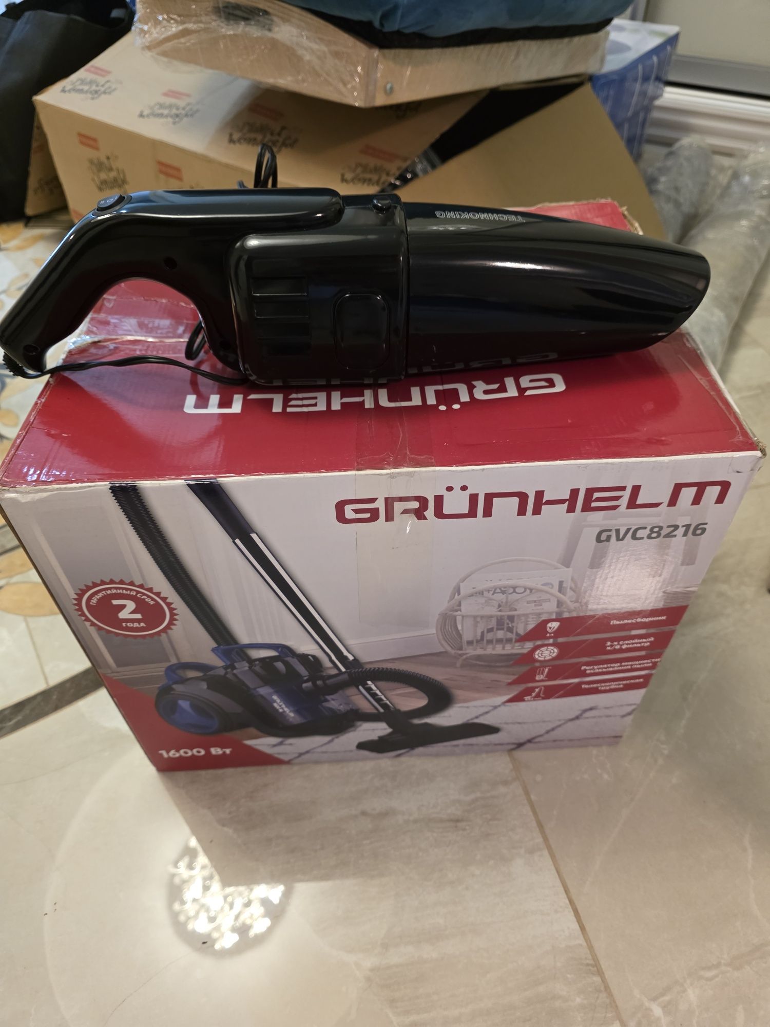 Пылесос GRUNHELT 1600w + 1