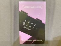 Ledger Nano S Plus Новий Оригінальний Запакований