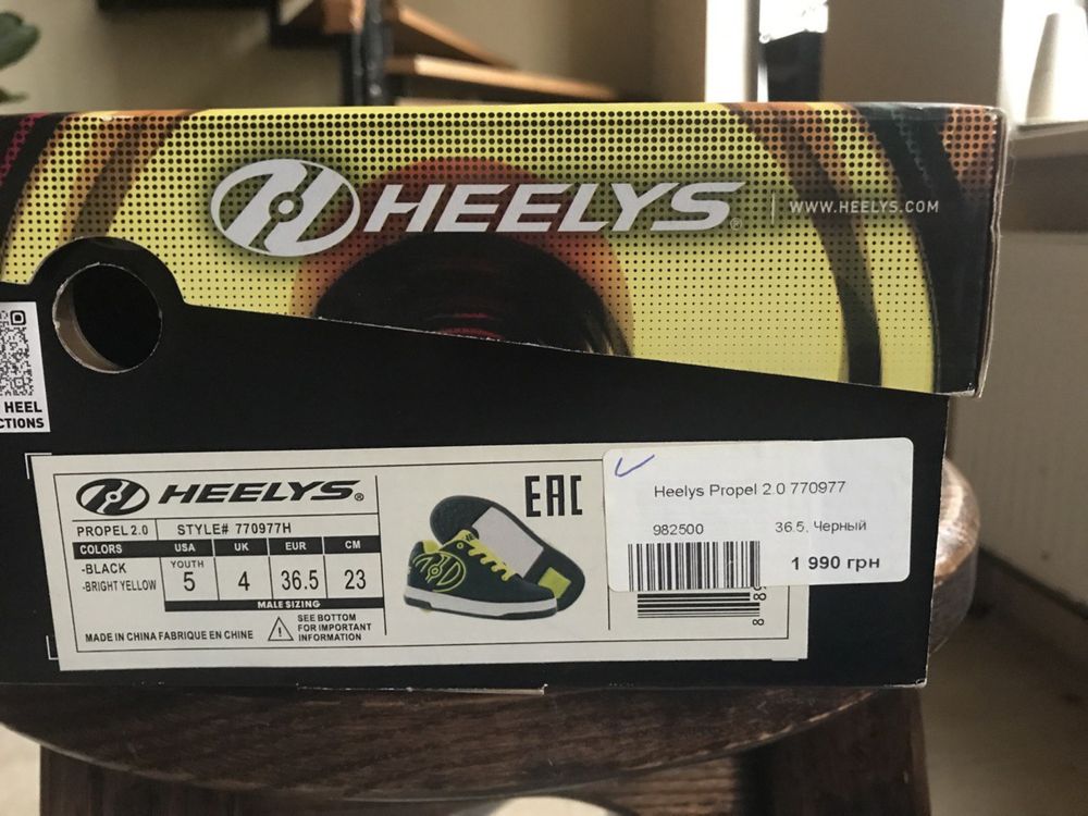 кросівки heelys дитячі