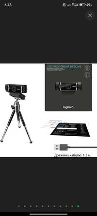 Веб-камера Logitech HD C922 Pro Stream EMEA (960-001088)