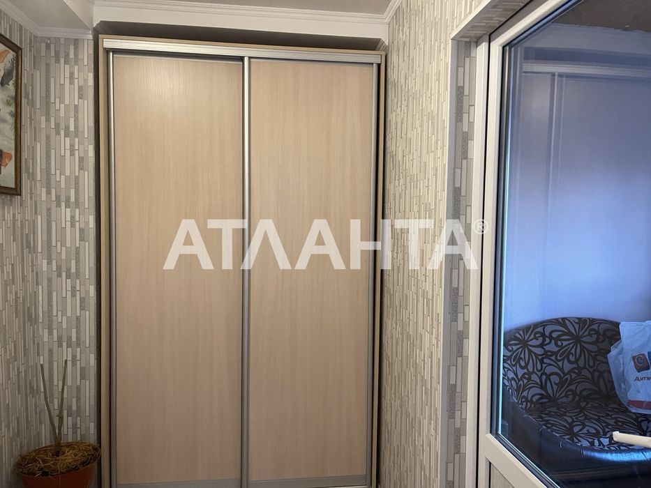 Уютный дом в Алтестово!