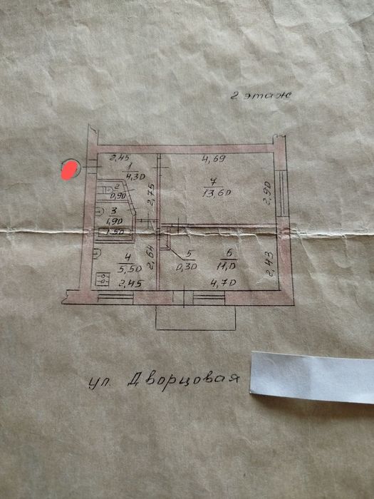 Продам 2-х комнатную квартиру ЦЕНТР