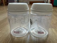 Conjunto de 2 biberões NUK Nature Sense 0-6M, anticólicas - 150 ml