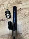 babyliss air wand aeroprostownica suszarka do włosów 3w1