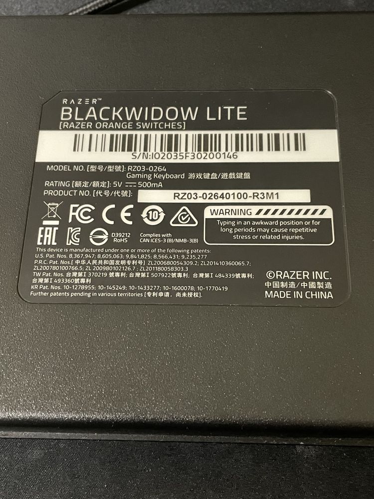 razer black widow lite