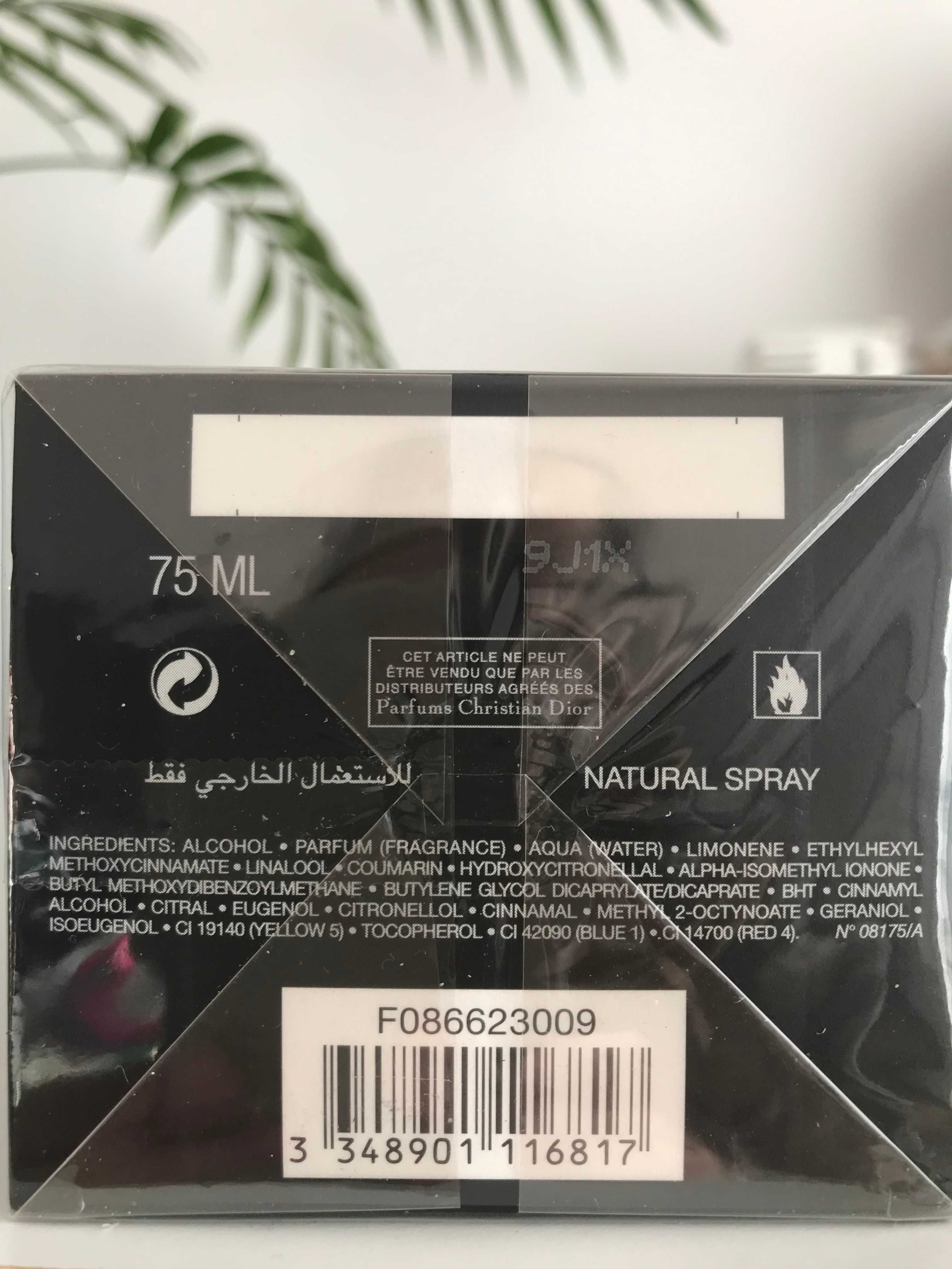 Dior Fahrenheit - 75ml EDP