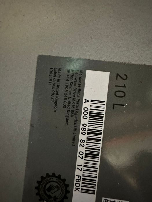 Масло mercedes 5w-30 229.52 і в коробку 7g tronic 236.15