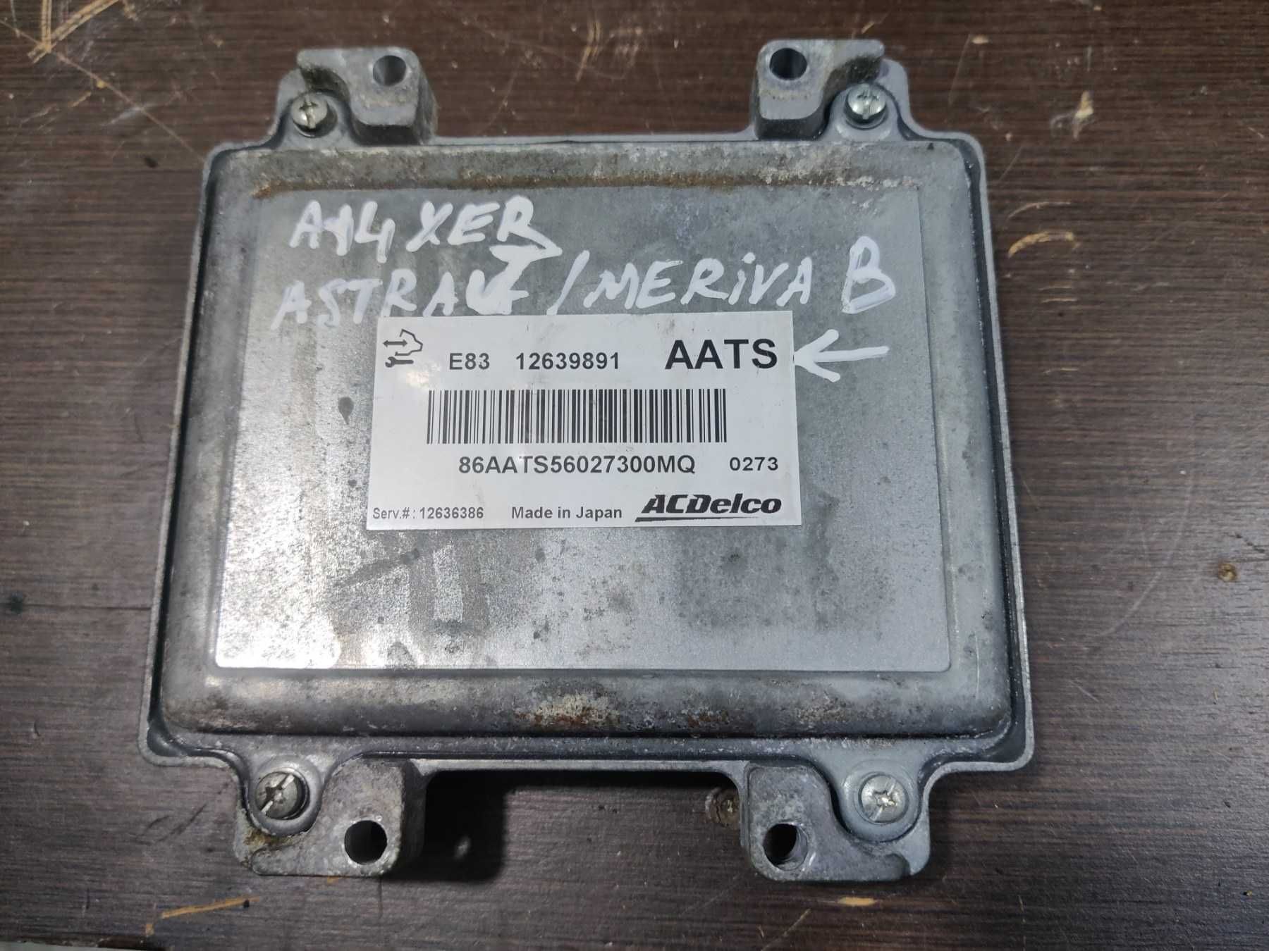 Блок управления двигателем 1.6i 16v opel astra j 10- a14xer 12639891