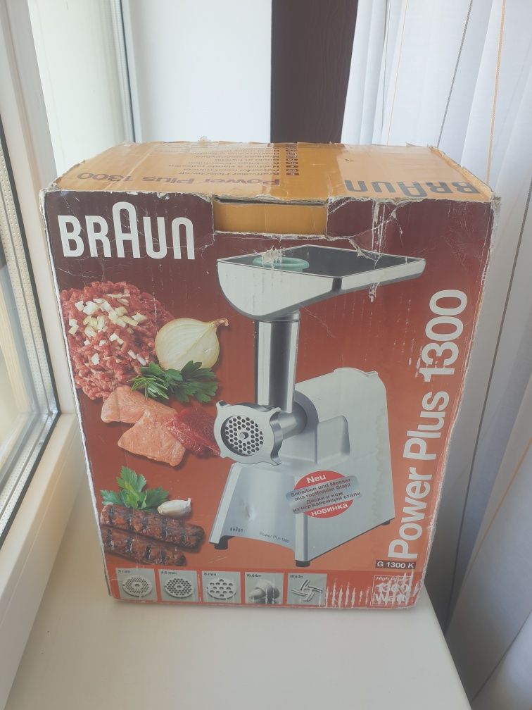 Мясорубка Braun Power Plus G1300