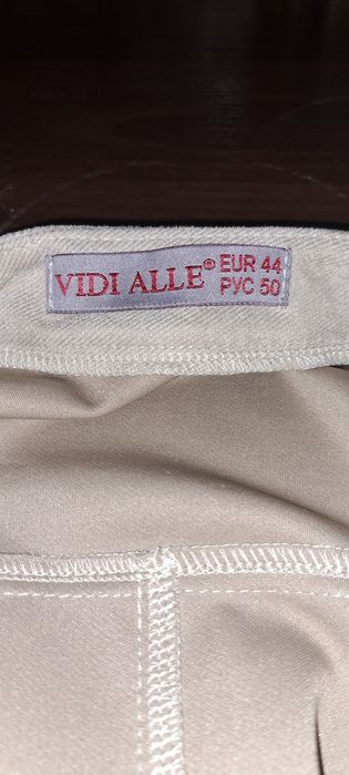 Платье длинное с поясом