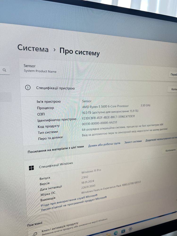Потужний комп'ютер Gaming X48: AMD Ryzen 5 5600 3.6-4.2GHz, RTX 3080ti