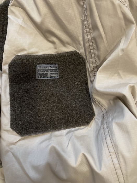 Kurtka Gstar Raw wiatrowka bdb L